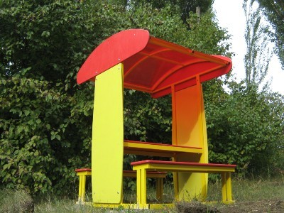 Теневые навесы и беседки